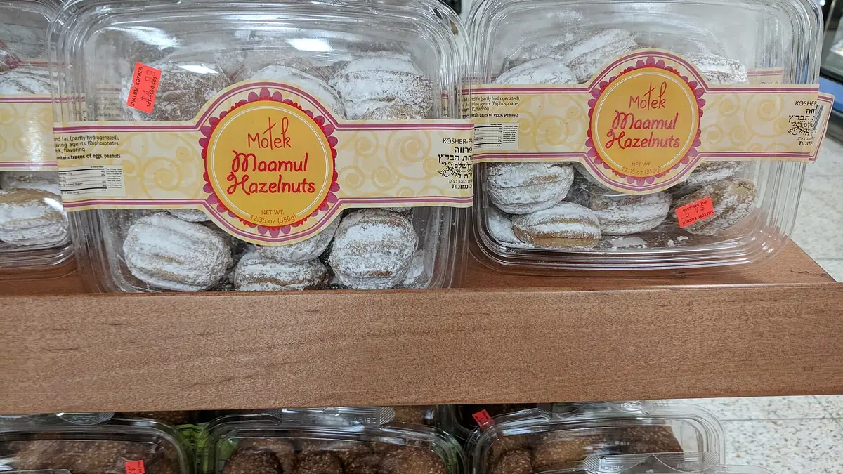 Cooplands – bakery in Lincoln Gardens, Scunthorpe